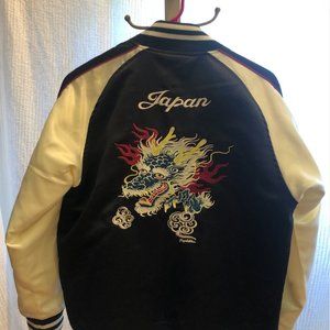 Reversible Japanese Varsity Jacket